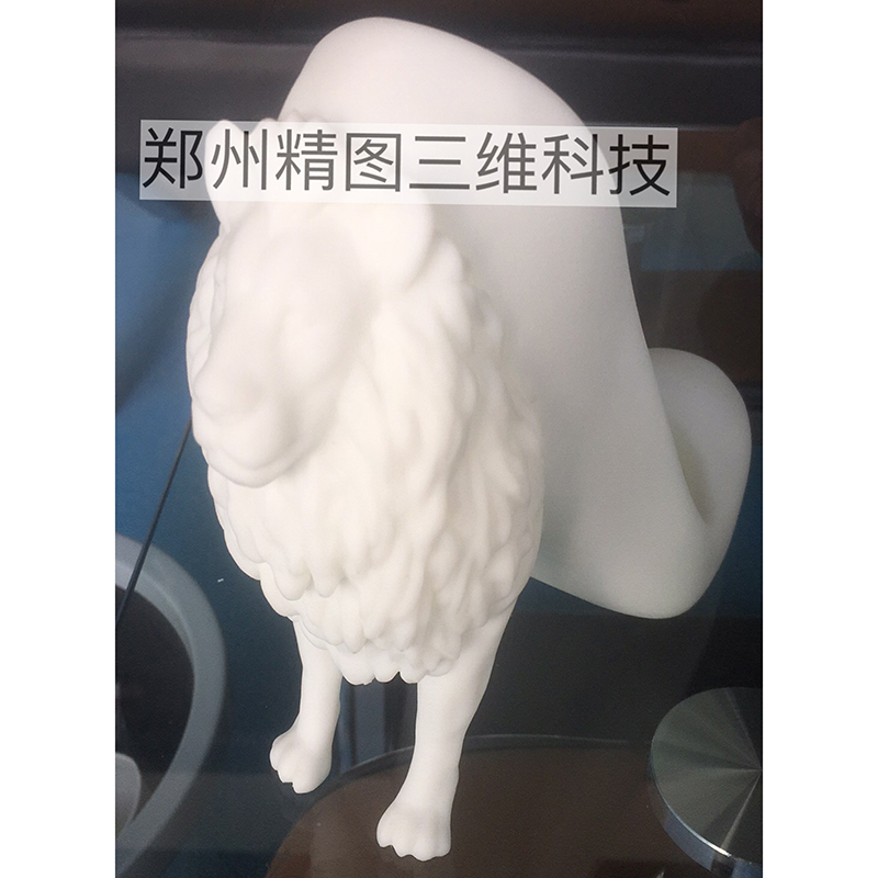 焦作高精度3D打印廠家